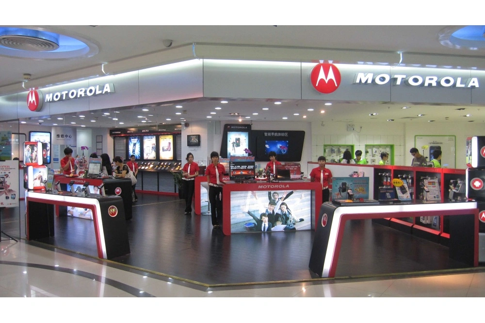 摩托罗拉