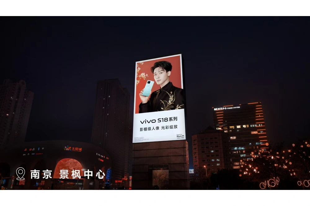 南京户外大型灯箱