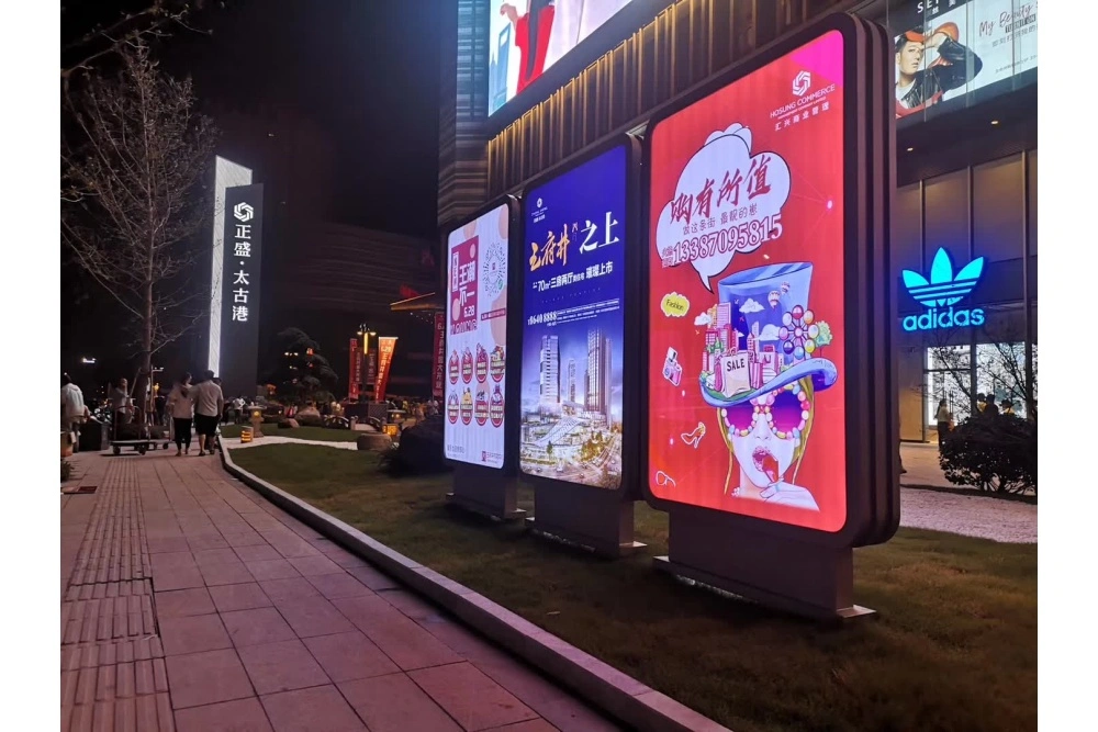 太古港户外立式灯箱