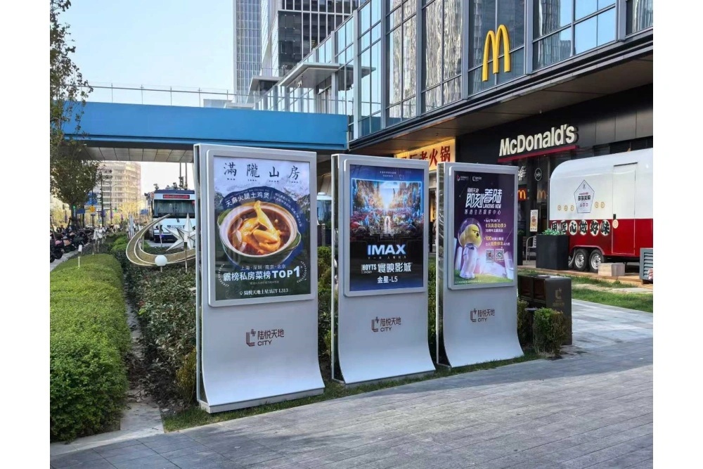 户外立式金属灯箱
