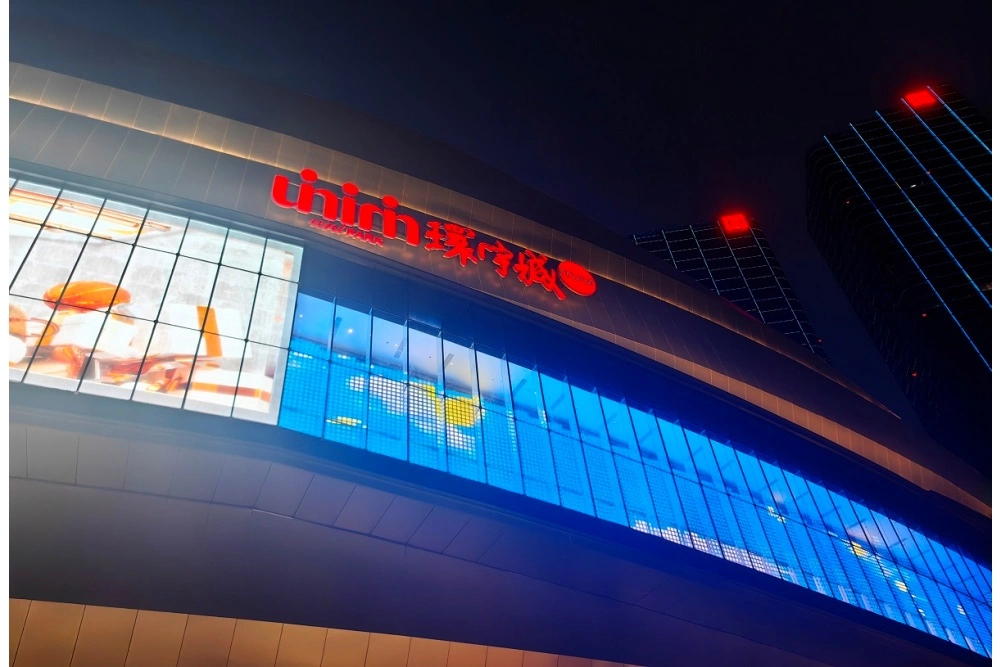 环宁城玻璃灯箱