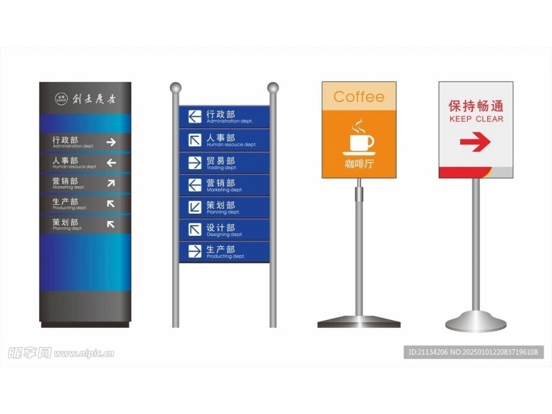 快装快换，全国统装，降本增效