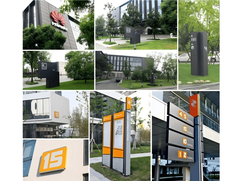 导视系统/导向标识工程设计与制作