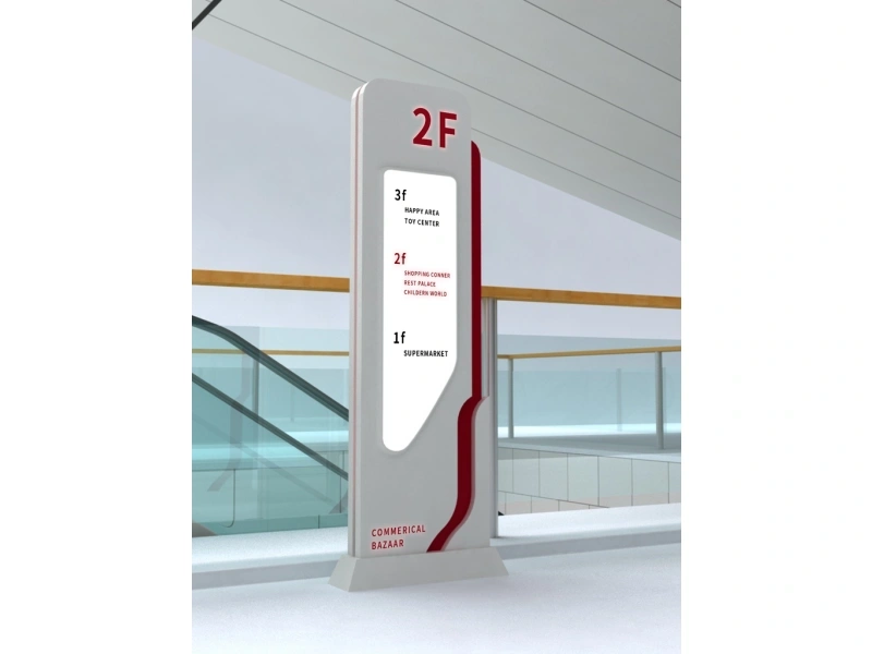 导视系统/导向标识工程设计与制作