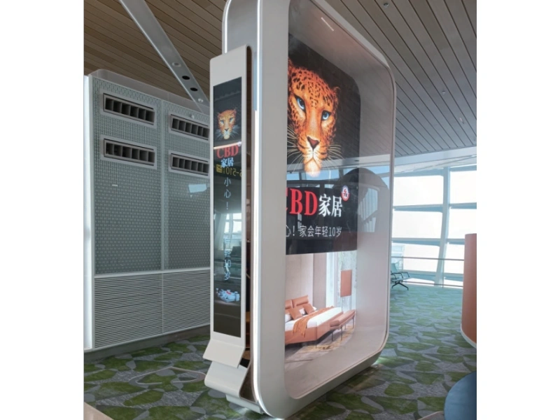 集信息发布、数据交互、环境感知于一体