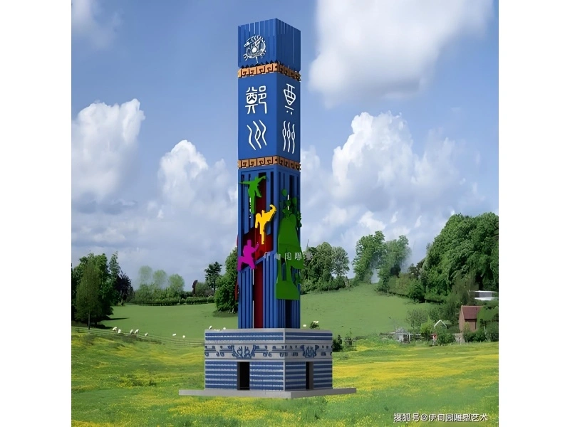 定义场所精神，塑造第一视觉地标