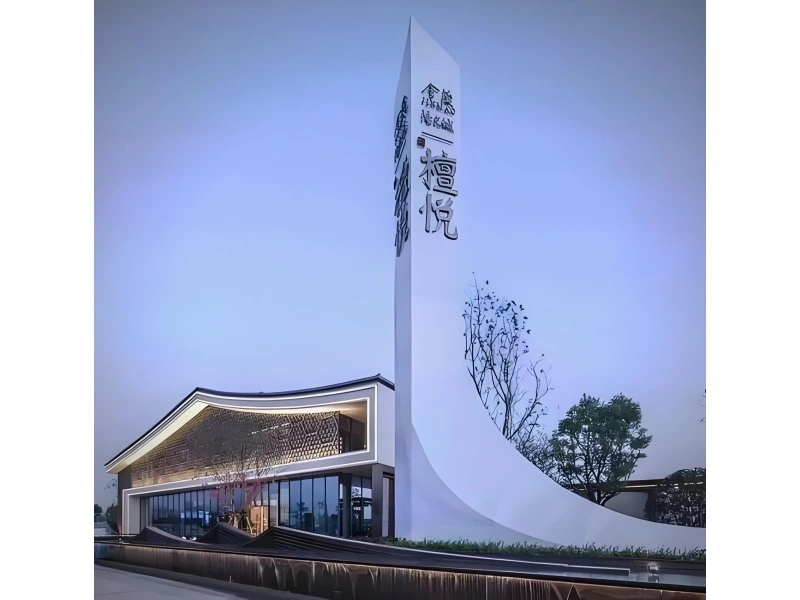 定义场所精神，塑造第一视觉地标