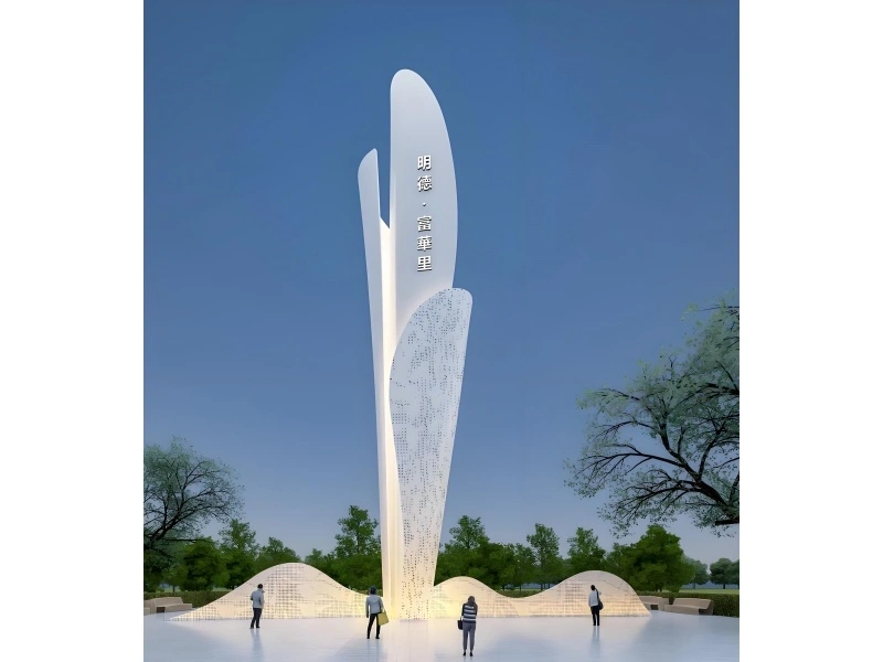 定义场所精神，塑造第一视觉地标