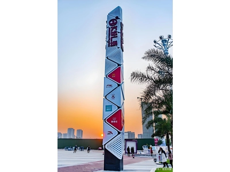 定义场所精神，塑造第一视觉地标