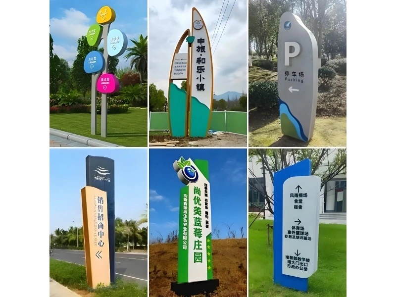 定义场所精神，塑造第一视觉地标