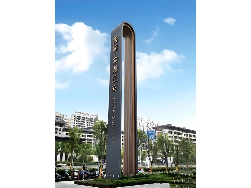 定义场所精神，塑造第一视觉地标