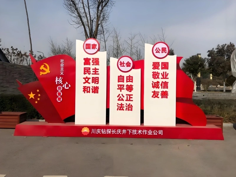 定义场所精神，塑造第一视觉地标