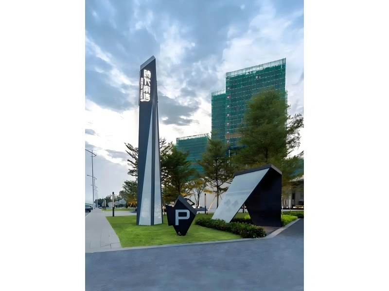 定义场所精神，塑造第一视觉地标