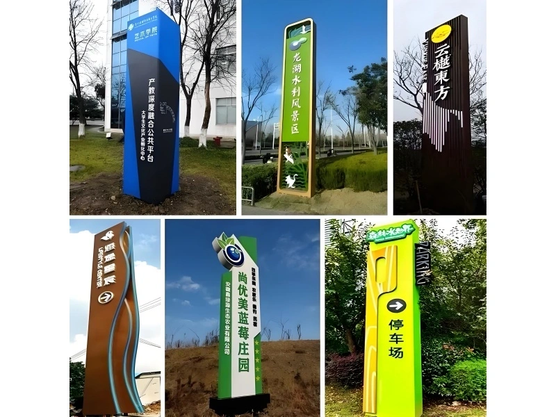 定义场所精神，塑造第一视觉地标