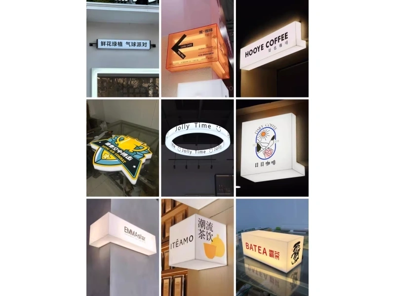 爆款装置定制，让店铺成为社交平台焦点