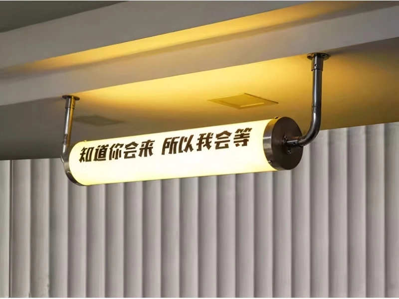 爆款装置定制，让店铺成为社交平台焦点