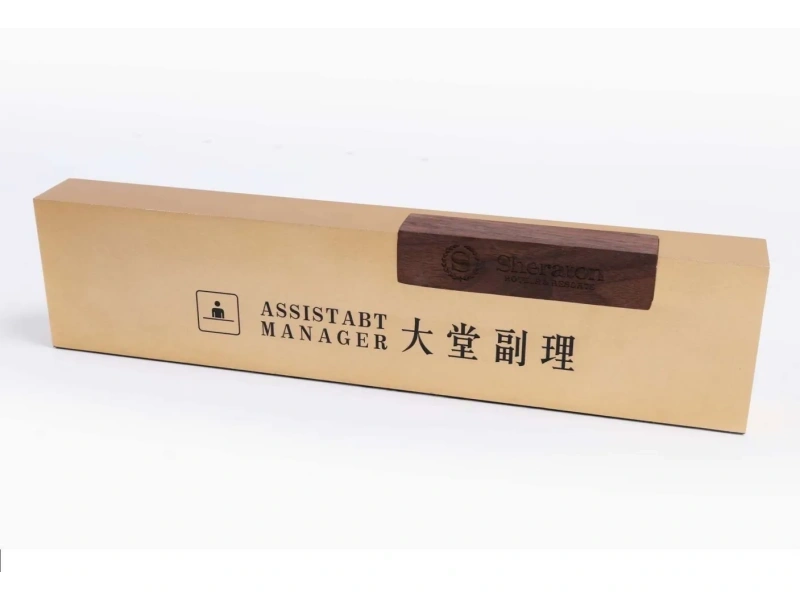 酒店客房门牌系统整体解决方案