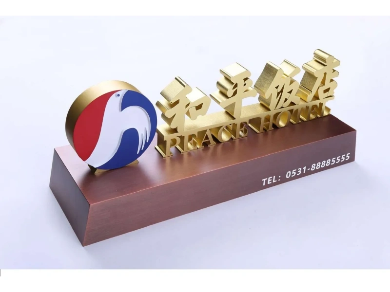 酒店客房门牌系统整体解决方案