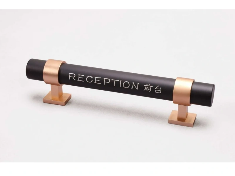 酒店客房门牌系统整体解决方案