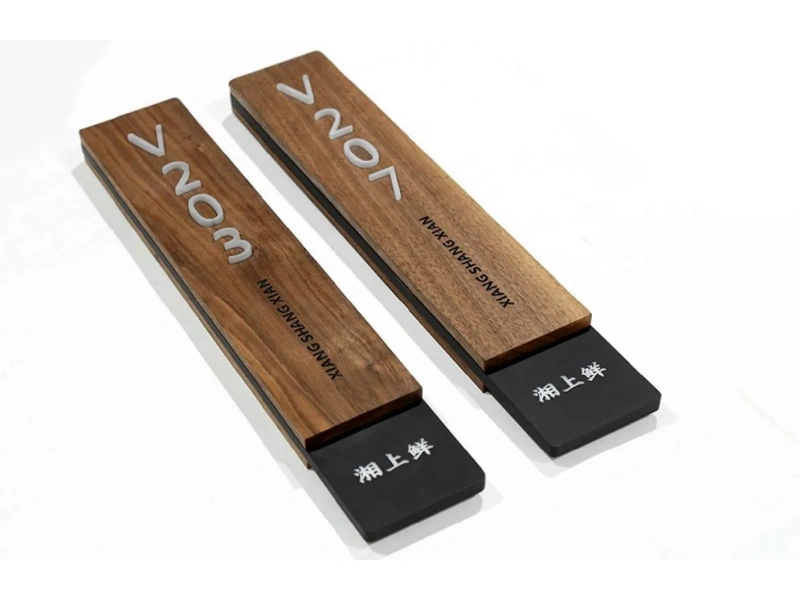 酒店客房门牌系统整体解决方案