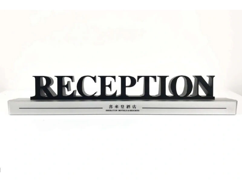 酒店客房门牌系统整体解决方案