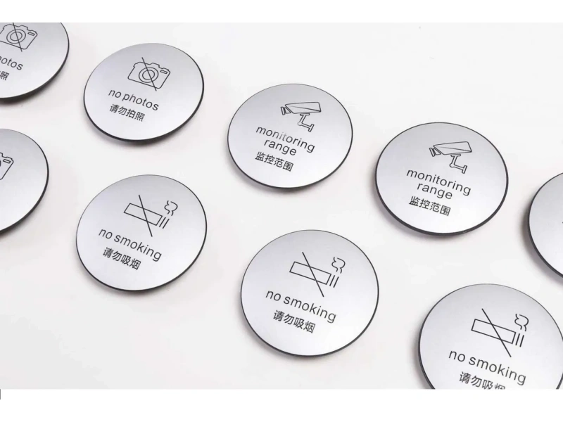 酒店客房门牌系统整体解决方案