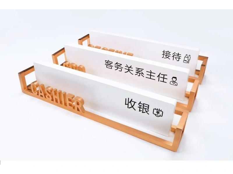 酒店客房门牌系统整体解决方案