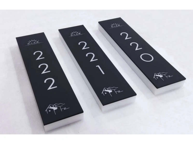 酒店客房门牌系统整体解决方案