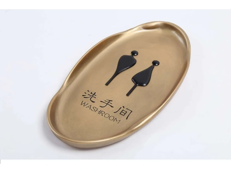 酒店客房门牌系统整体解决方案