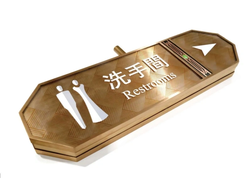 酒店客房门牌系统整体解决方案