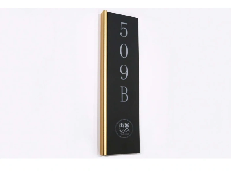 酒店客房门牌系统整体解决方案