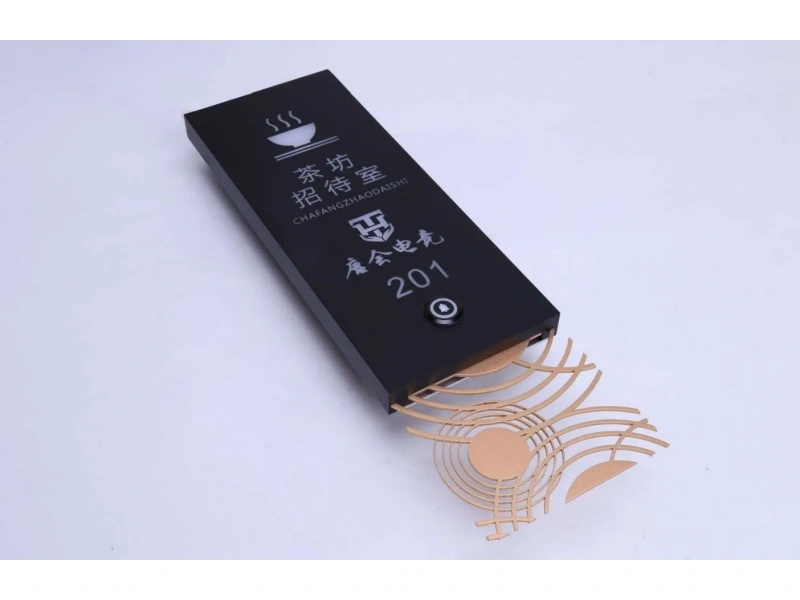 酒店客房门牌系统整体解决方案