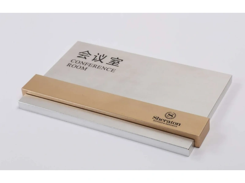 酒店客房门牌系统整体解决方案