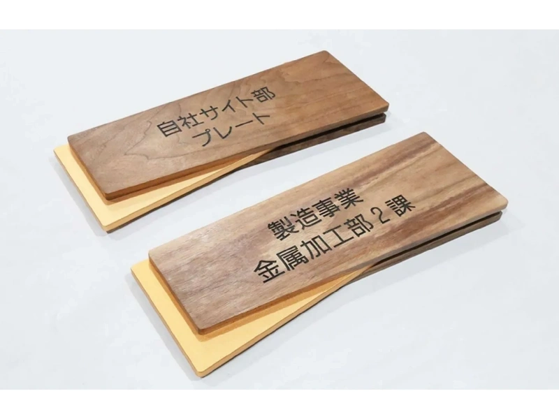 酒店客房门牌系统整体解决方案