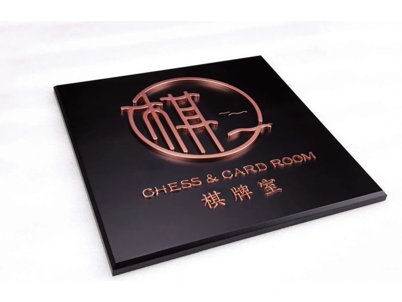 酒店客房门牌系统整体解决方案