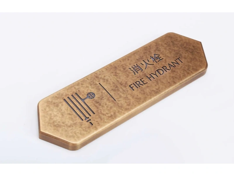 酒店客房门牌系统整体解决方案