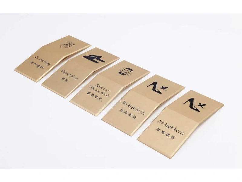 酒店客房门牌系统整体解决方案