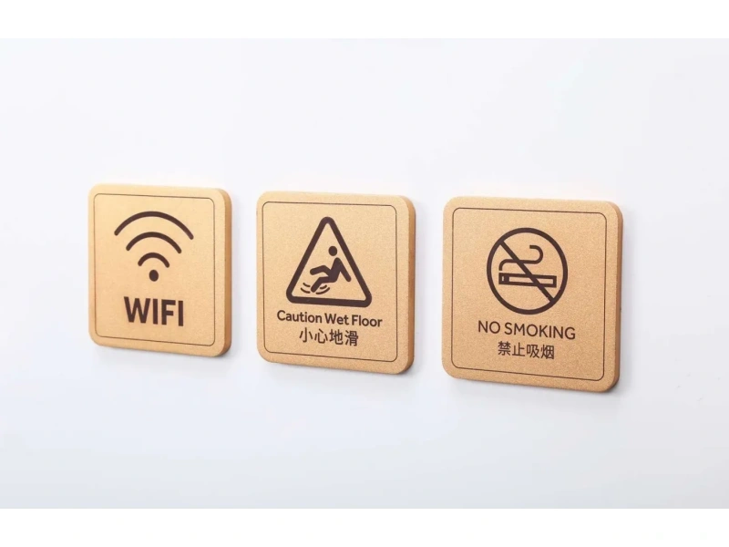 酒店客房门牌系统整体解决方案