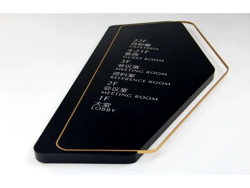 酒店客房门牌系统整体解决方案