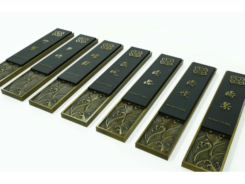 酒店客房门牌系统整体解决方案