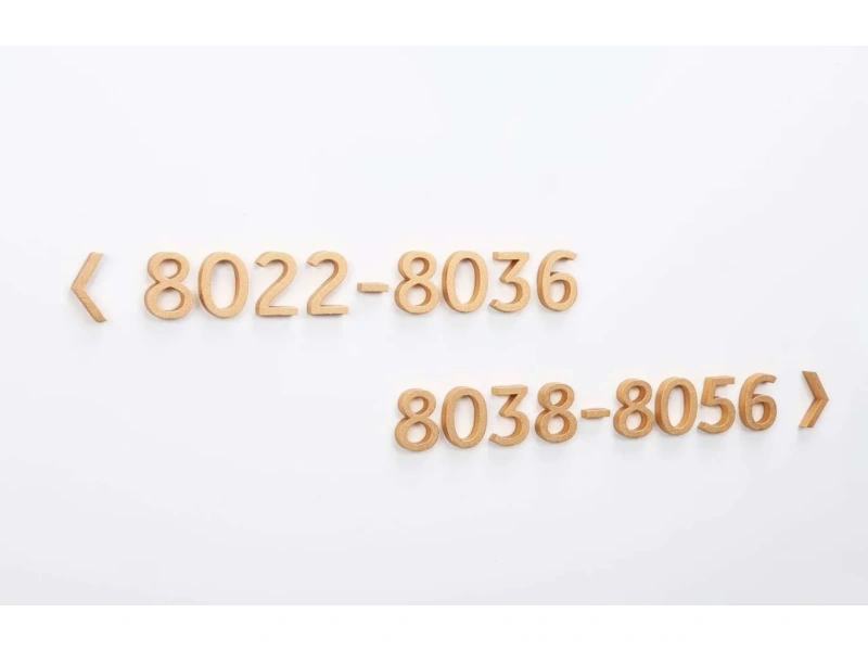 酒店客房门牌系统整体解决方案