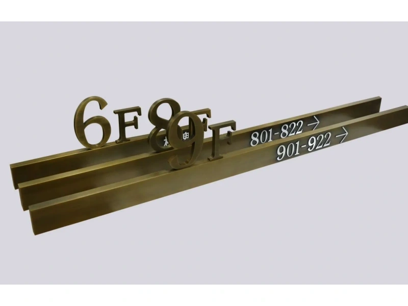 酒店客房门牌系统整体解决方案