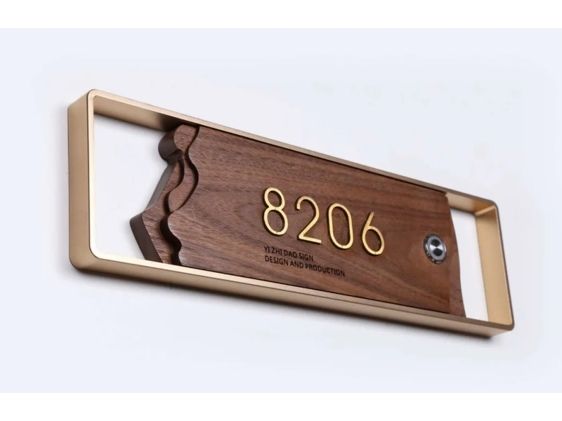 酒店客房门牌系统整体解决方案