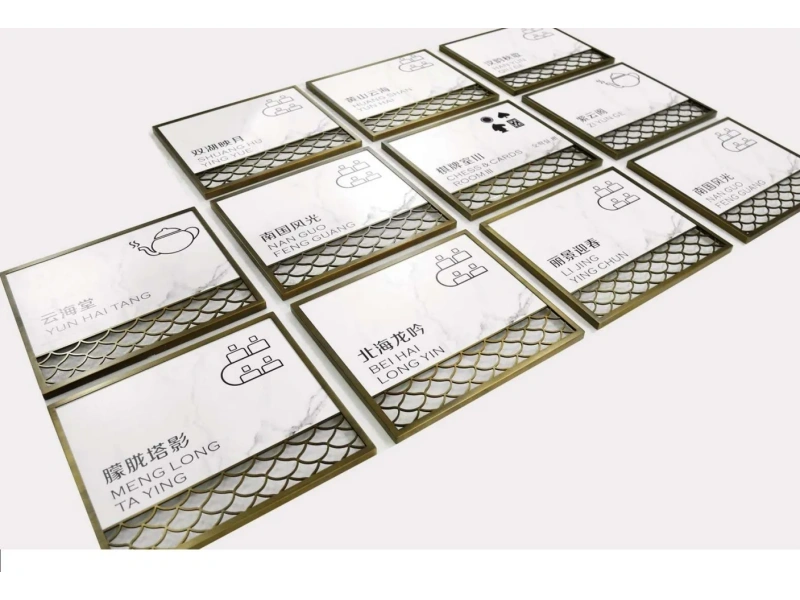 酒店客房门牌系统整体解决方案