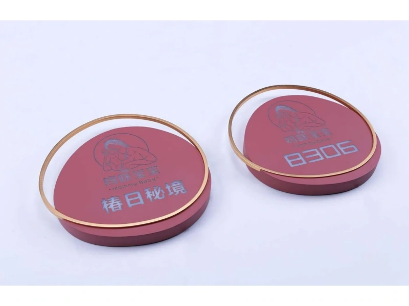 酒店客房门牌系统整体解决方案