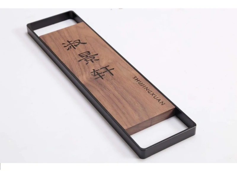 酒店客房门牌系统整体解决方案