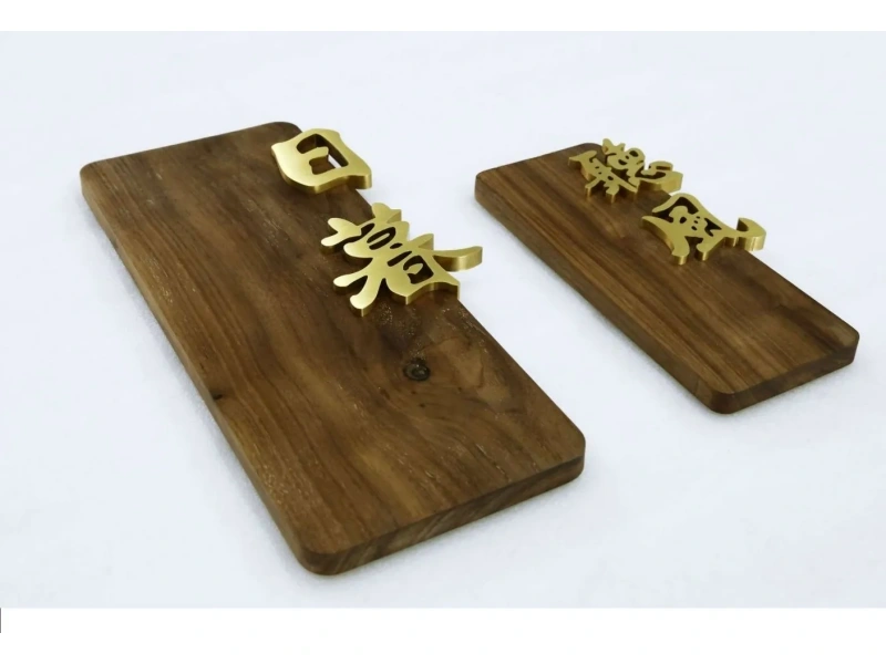 酒店客房门牌系统整体解决方案