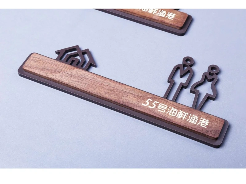 酒店客房门牌系统整体解决方案