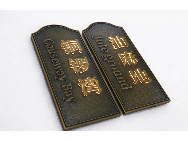 铜/不锈钢浮雕，每件皆是独一无二的艺术品