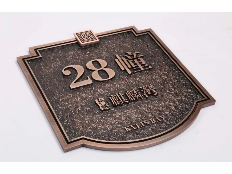 铜/不锈钢浮雕，每件皆是独一无二的艺术品